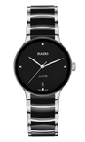 RADO CENTRIX DIAMONDS JUBILE R30040712
