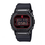G-SHOCK X Rui Hachimur GM-5600RH-1