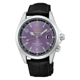 SEIKO HBC006 Alpinist LIMITED EDITION