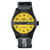 SEIKO x HONDA HDB010 Limited Edition