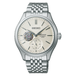 SEIKO SPB469 Presage