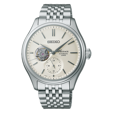 SEIKO SPB469 Presage