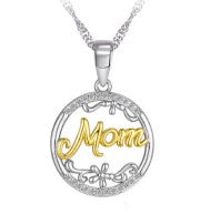Sterling Silver Mom Framed Necklace