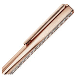 Swarovski Crystal Shimmer ballpoint pen 5678182